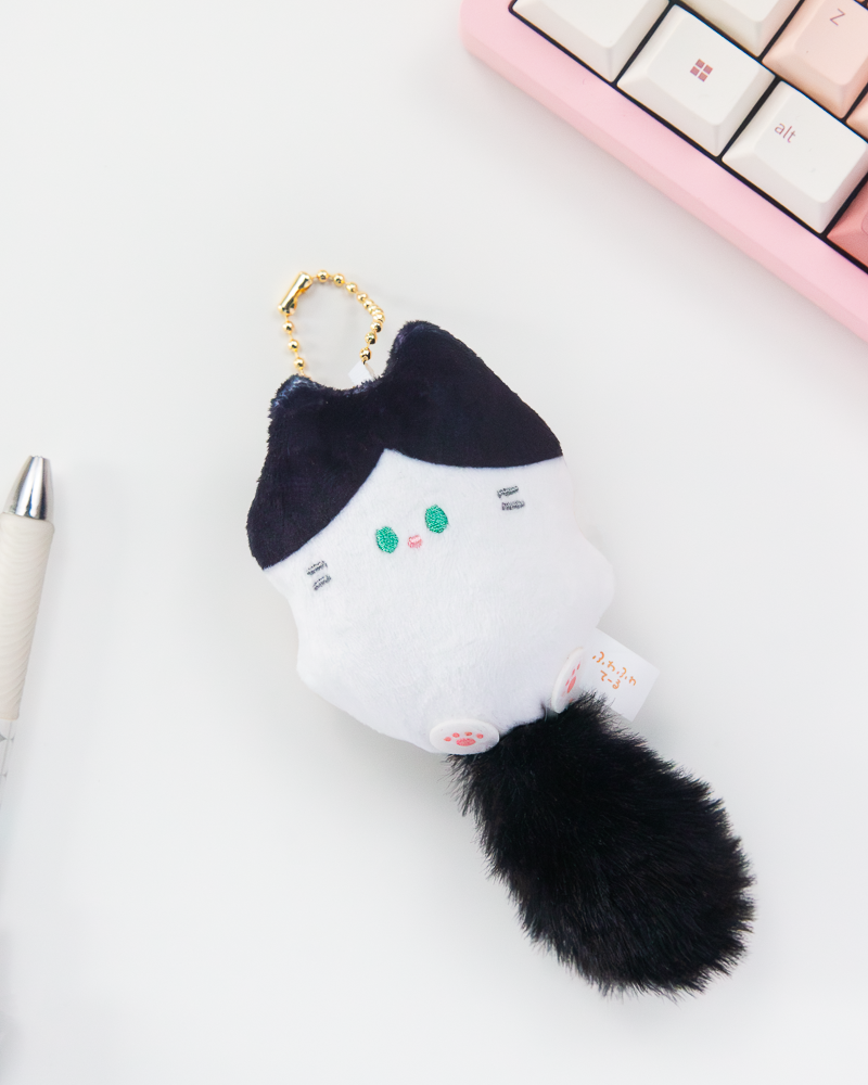 Fluffy Tail Plush Keychain