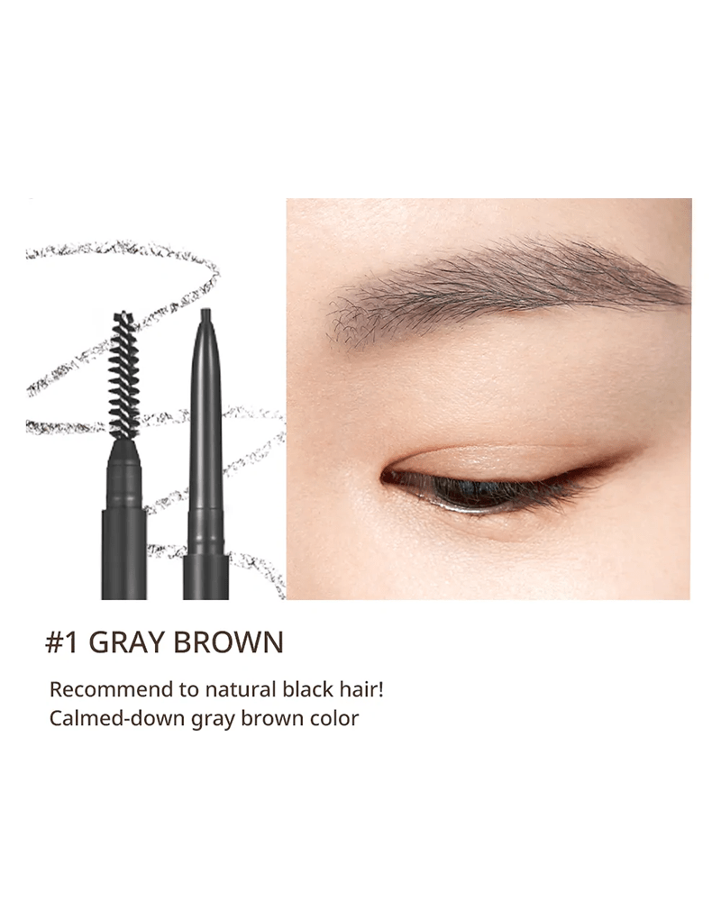 peripera Speedy Skinny Brow