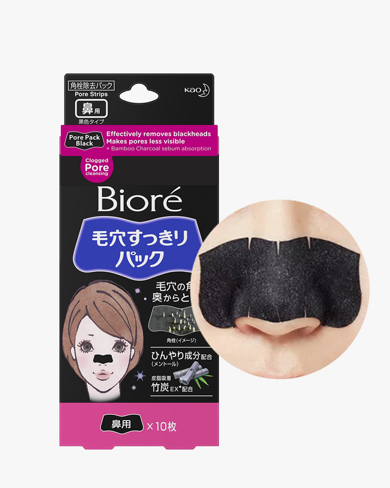 BiorÃ© Nose Pore Clear Pack Black