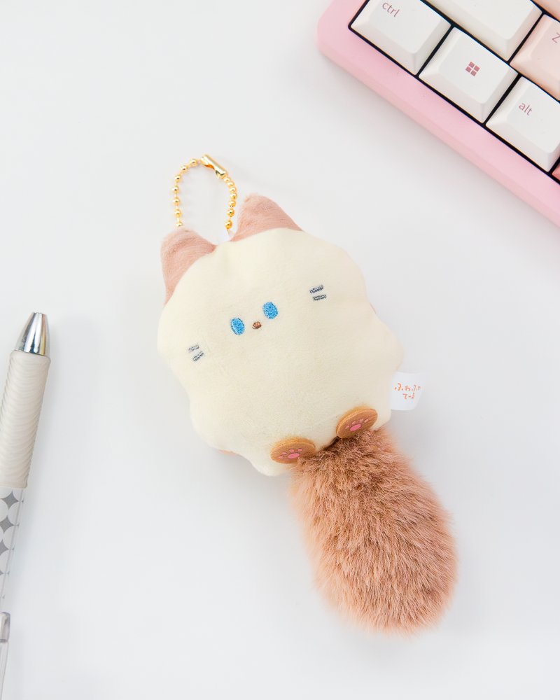 Fluffy Tail Plush Keychain