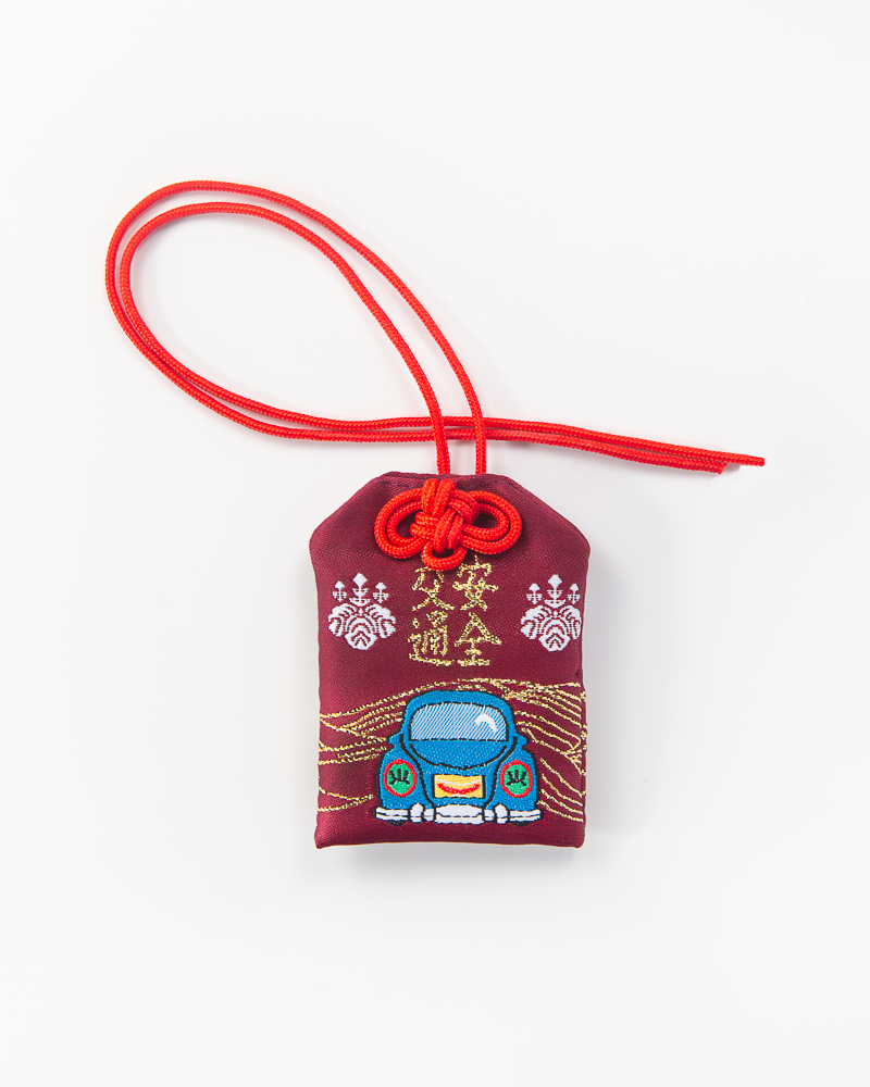 Safe Travels Japanese Omamori Amulet