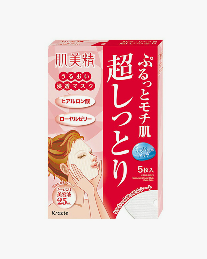 Kracie Hada Facial Mask Super Moist