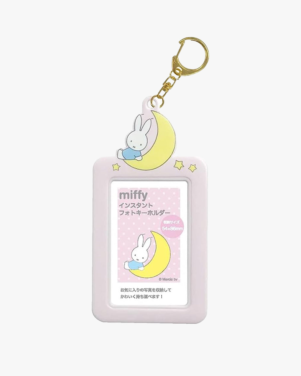 Miffy Instant Photo Keychain - Pink