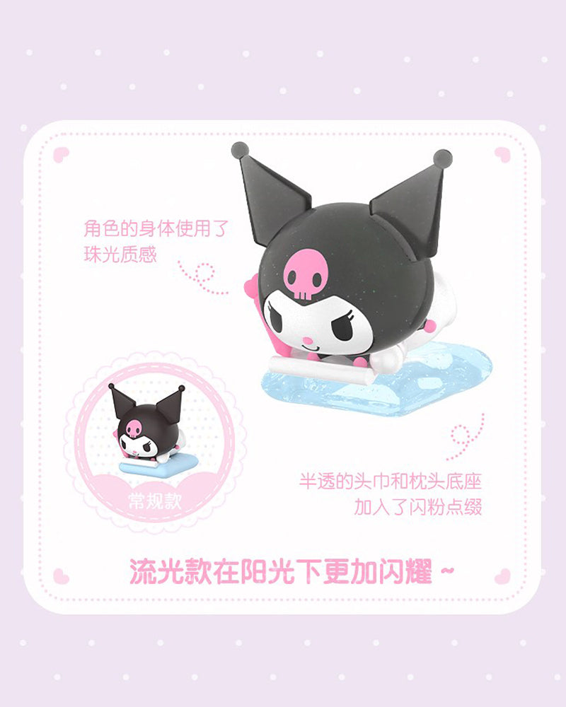 Sanrio Kuromi Home Life Cute Blind Bag