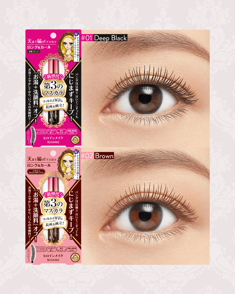 KISSME Heroine Make Long & Curl Mascara Advanced Film