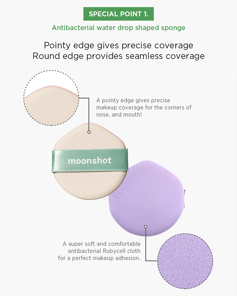 moonshot Micro Calmingfit Cushion