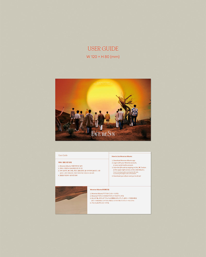 SEVENTEEN - 4th Album [FACE THE SUN] (Weverse Ver.)