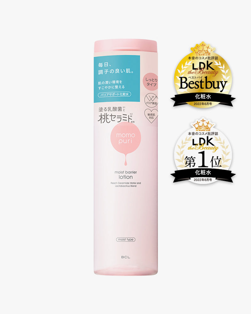 BCL Momopuri Moist Barrier Lotion (Moist Type)