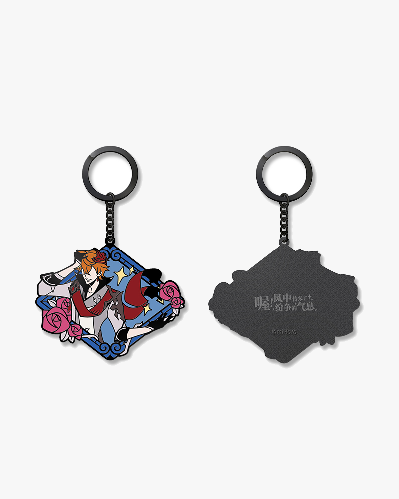 Genshin Impact Handsome Series Mosaic Metal Keychain