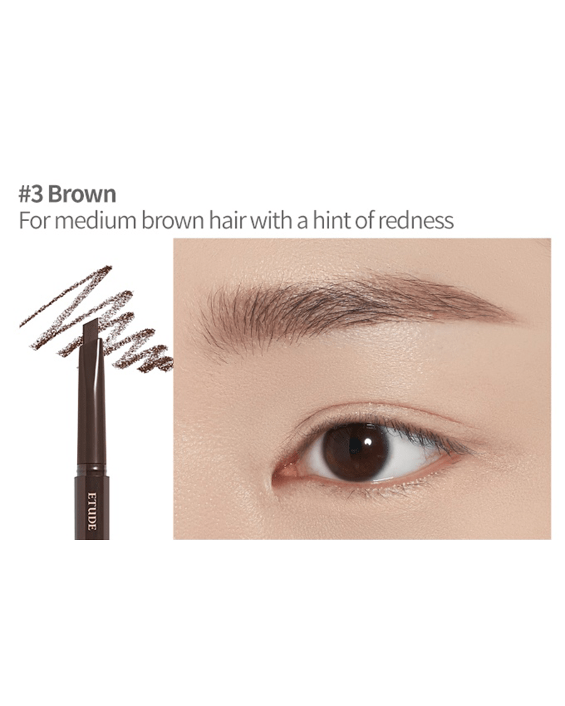 Etude Drawing Eyebrow (Renewal)