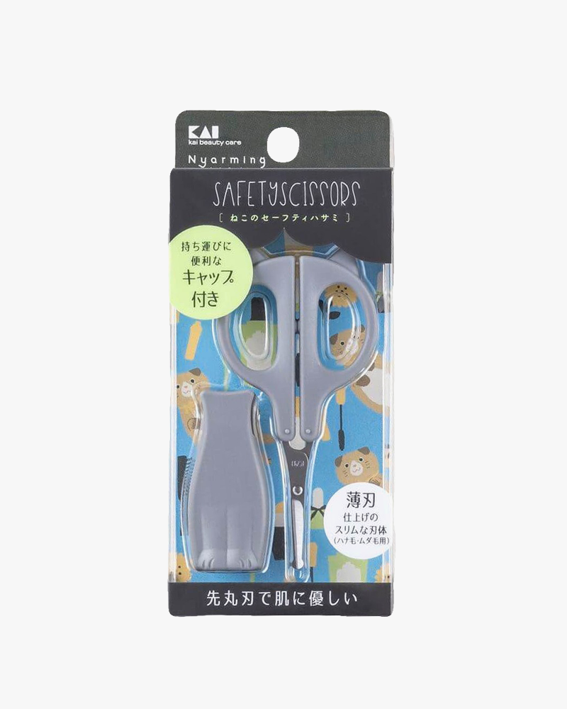 KAI Nyarming Safety Scissors