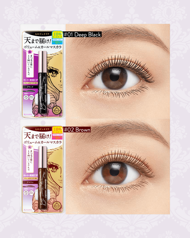 KISSME Heroine Make Volume Up Mascara Super Waterproof