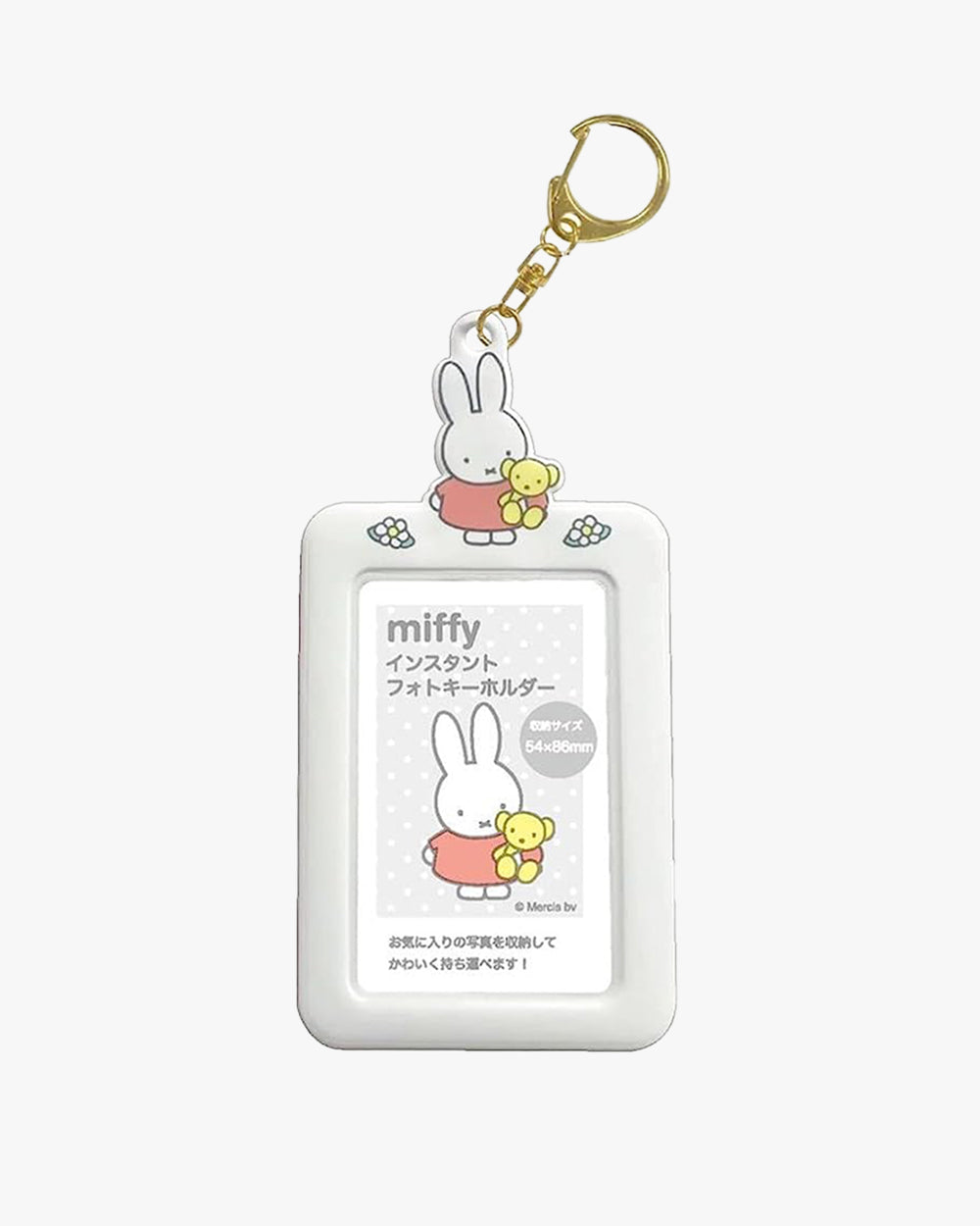 Miffy Instant Photo Keychain - White