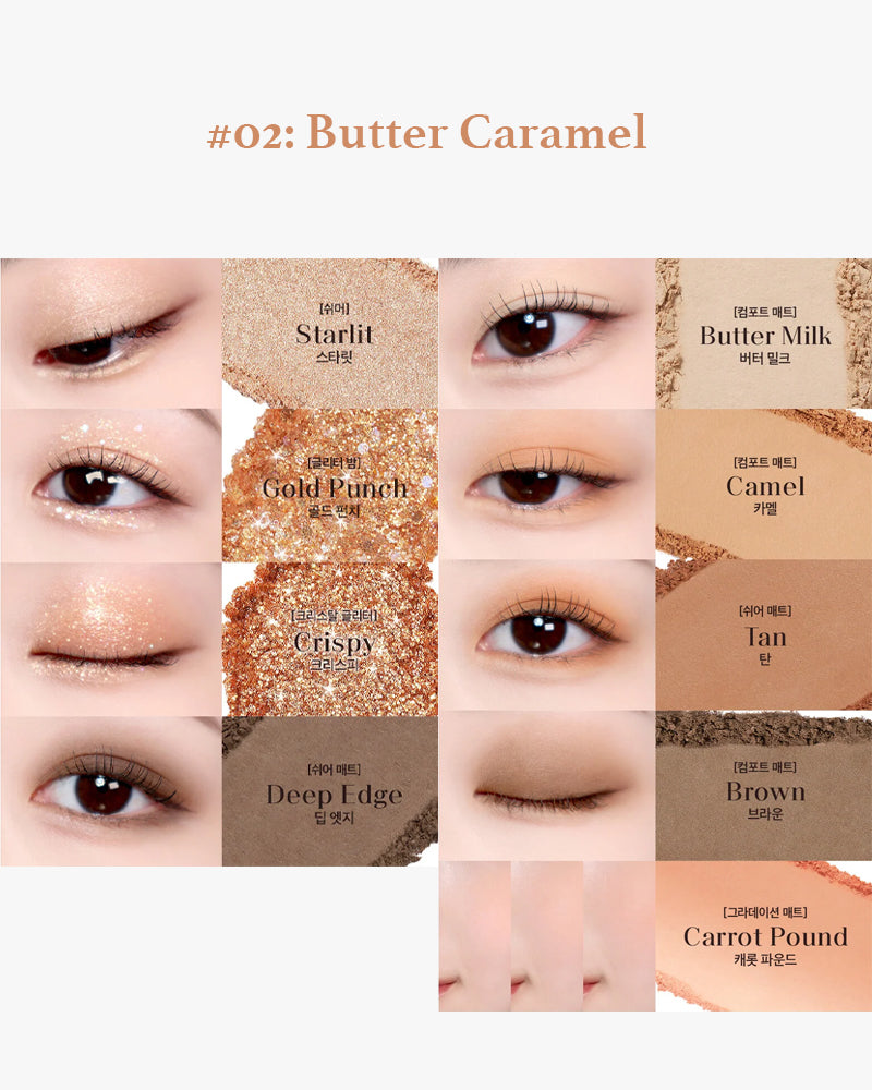 WAKEMAKE Mix Blurring Eye Palette