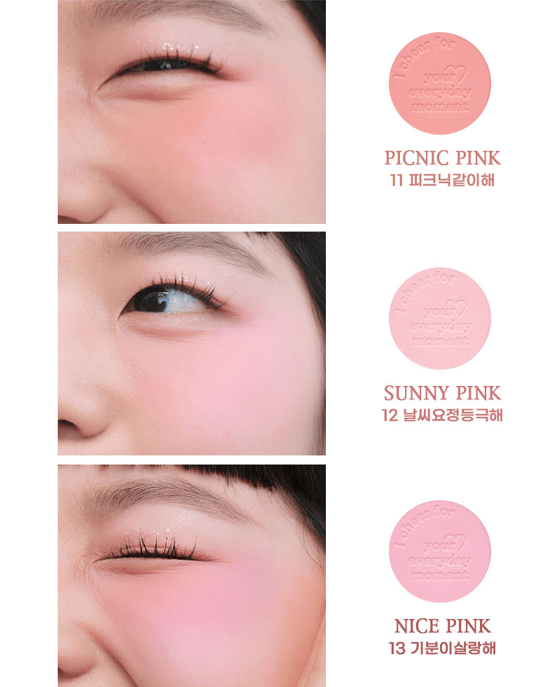 peripera Pure Blushed Sunshine Cheek Series 3