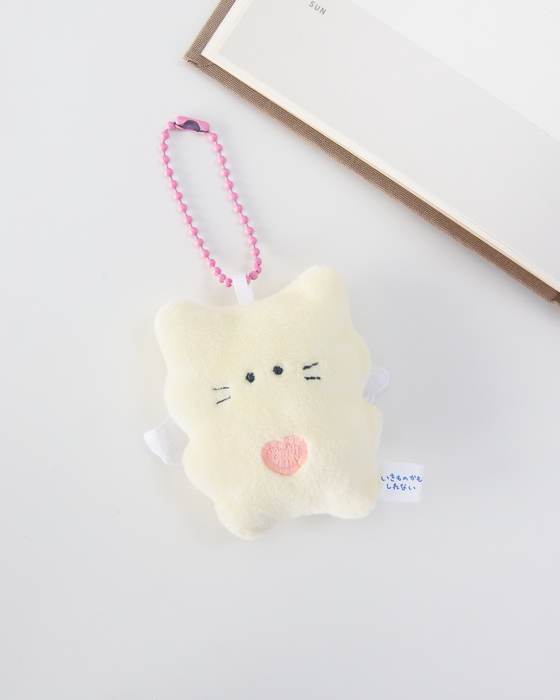 Yell It Might be a Living Thing: Good or Bad? Series Plush Keychain