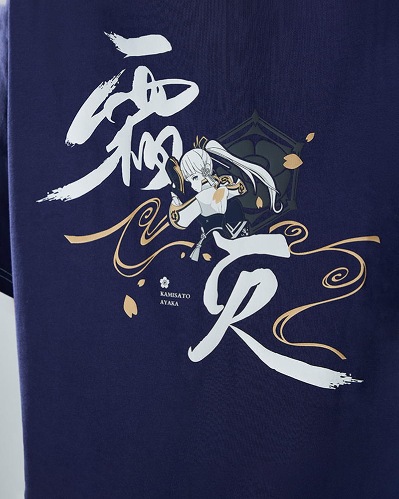 Genshin Impact Kamisato Ayaka Impression T-shirt