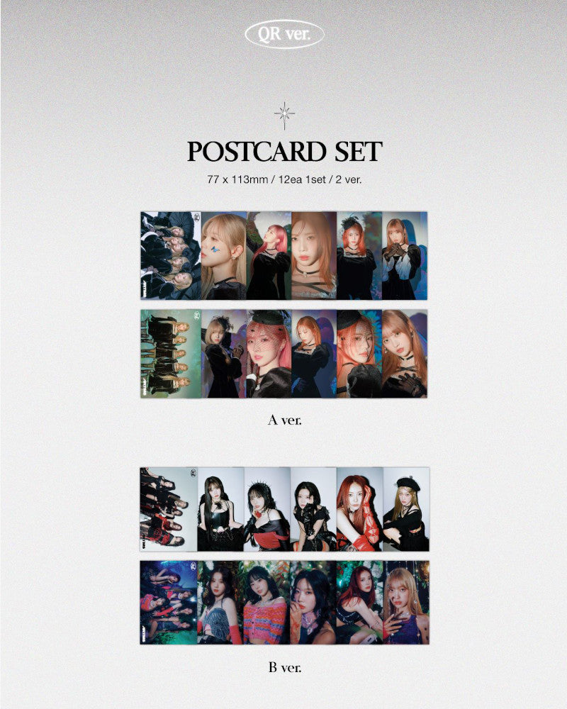 ARTMS - 1ST FULL ALBUM [Dall] (QR Ver.) (2 Versions)