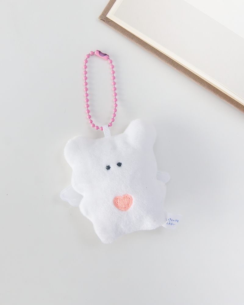 Yell It Might be a Living Thing: Good or Bad? Series Plush Keychain