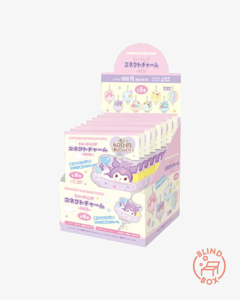 Sanrio Keychain Sky Blind Bag