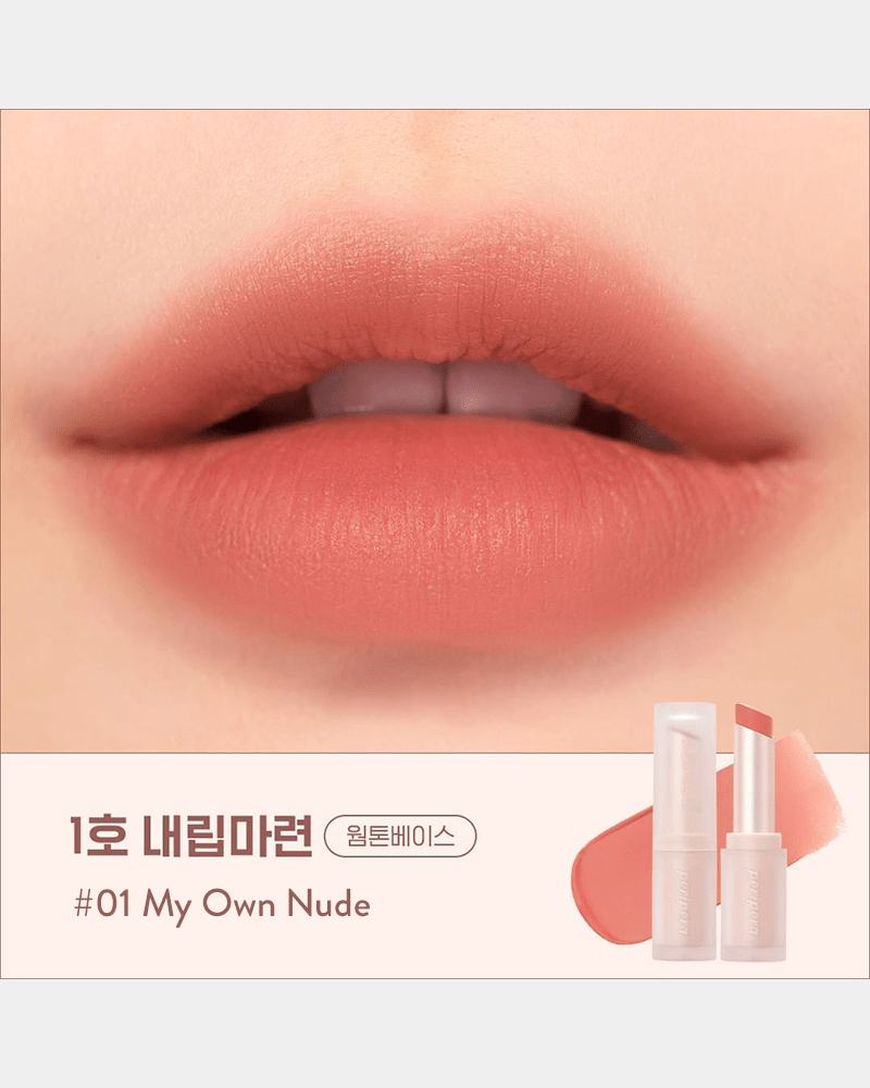 peripera Ink Mood Matte Stick