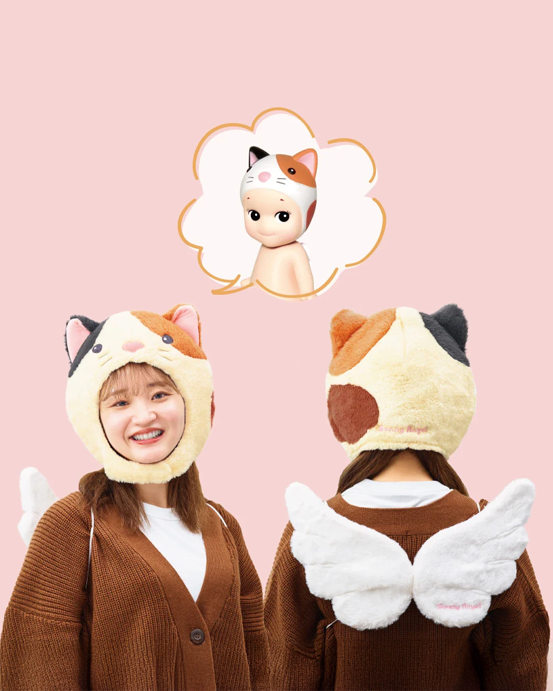 Sonny Angel Calico Cat Costume