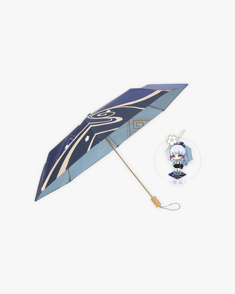 Genshin Impact Kamisato Ayaka Impression Umbrella