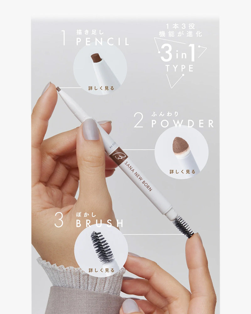 SANA New Born Eyebrow Pencil