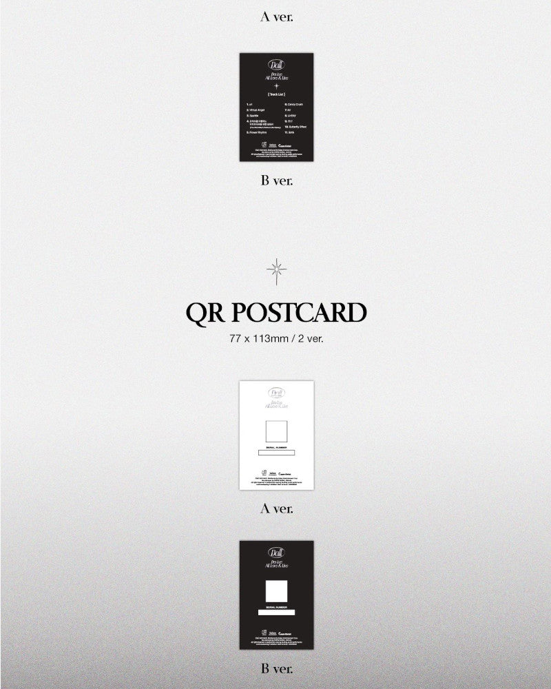 ARTMS - 1ST FULL ALBUM [Dall] (QR Ver.) (2 Versions)