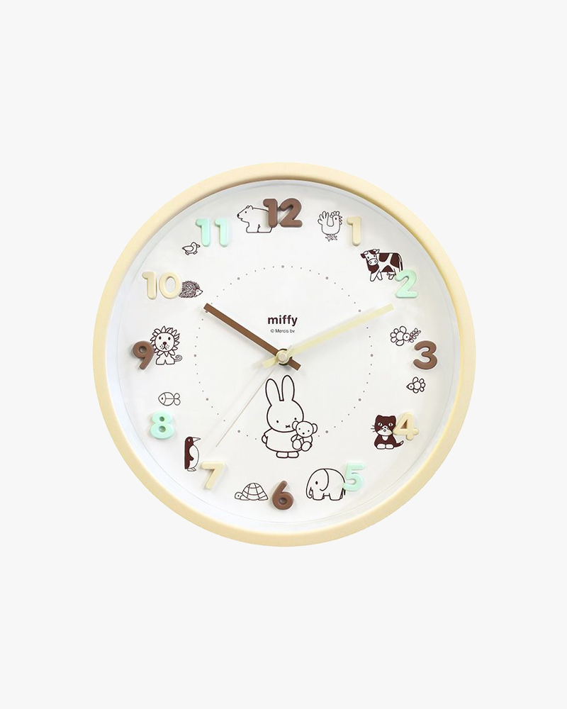 Miffy Wall Clock - Mocha