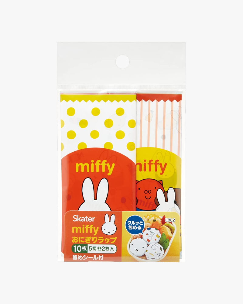 Miffy Onigiri Wrap Sheets