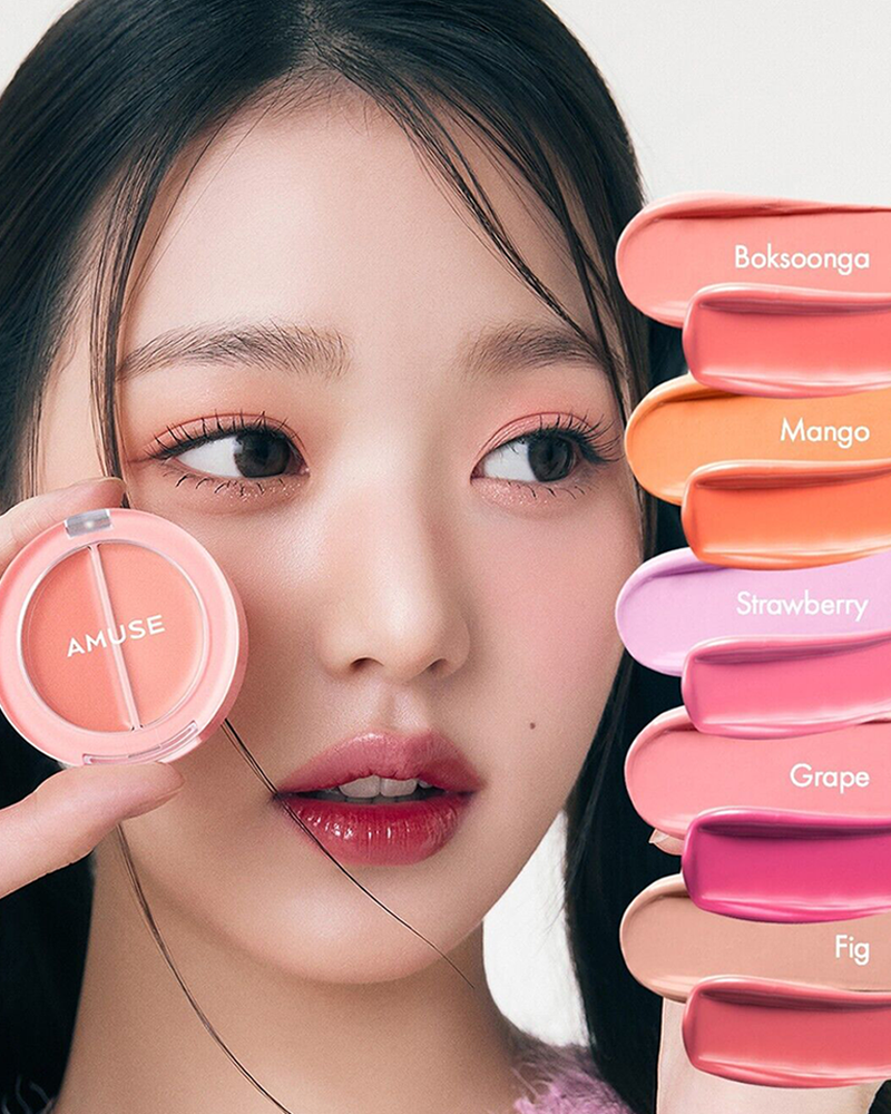 AMUSE Lip & Cheek