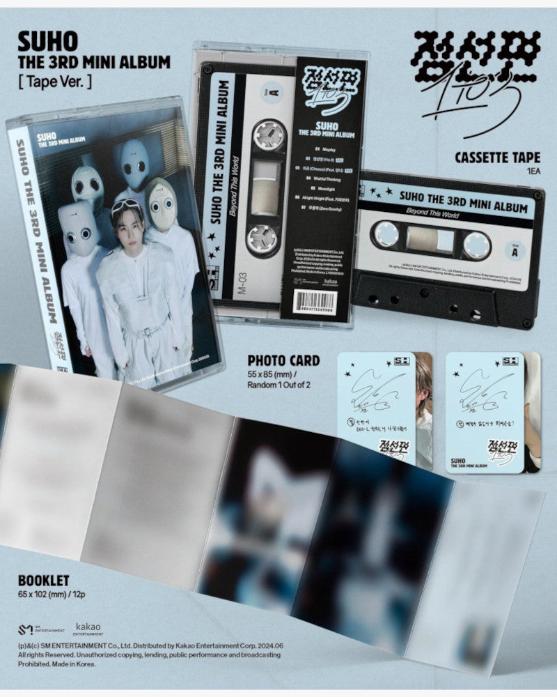 SUHO (EXO) - 3RD MINI ALBUM [1 to 3] (Tape Ver.)