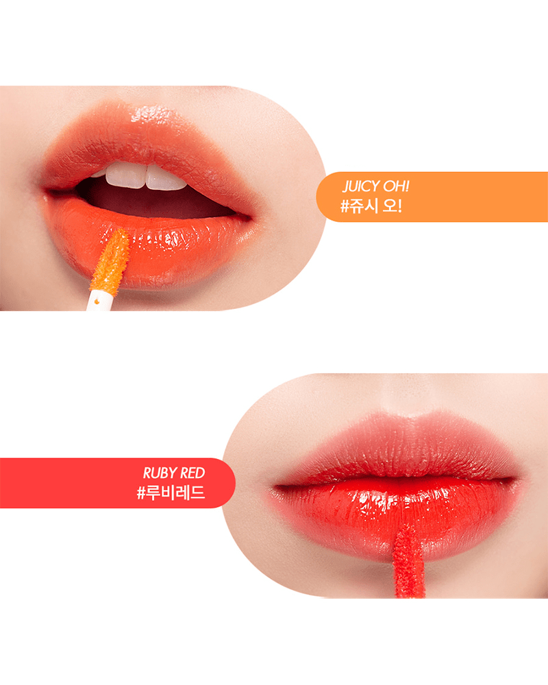 rom&nd Juicy Lasting Tint