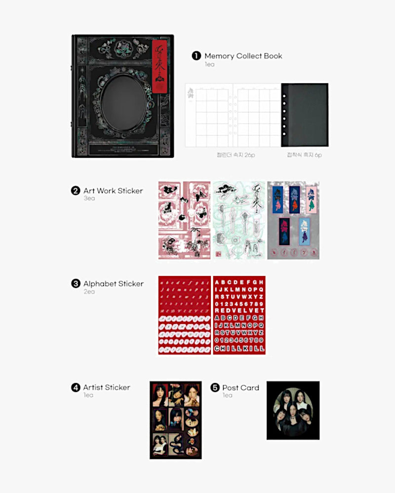 Red Velvet - OFFICIAL MD [Chill Kill] (MEMORY COLLECT BOOK)