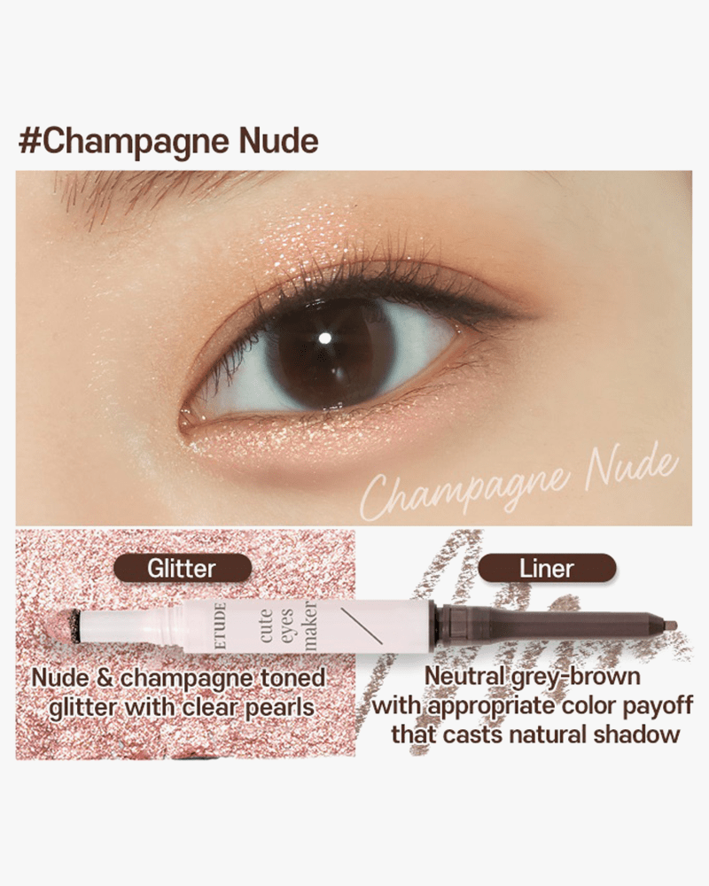 Etude Cute Eyes Maker