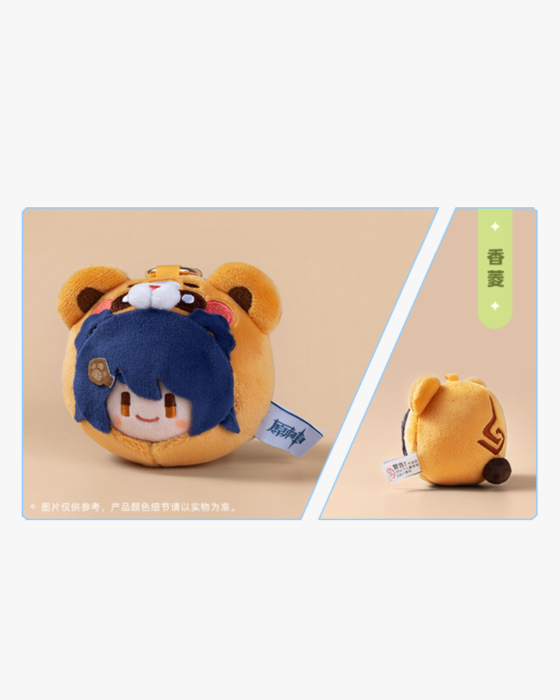 Genshin Impact Teyvat Zoo Dango Mini Plush