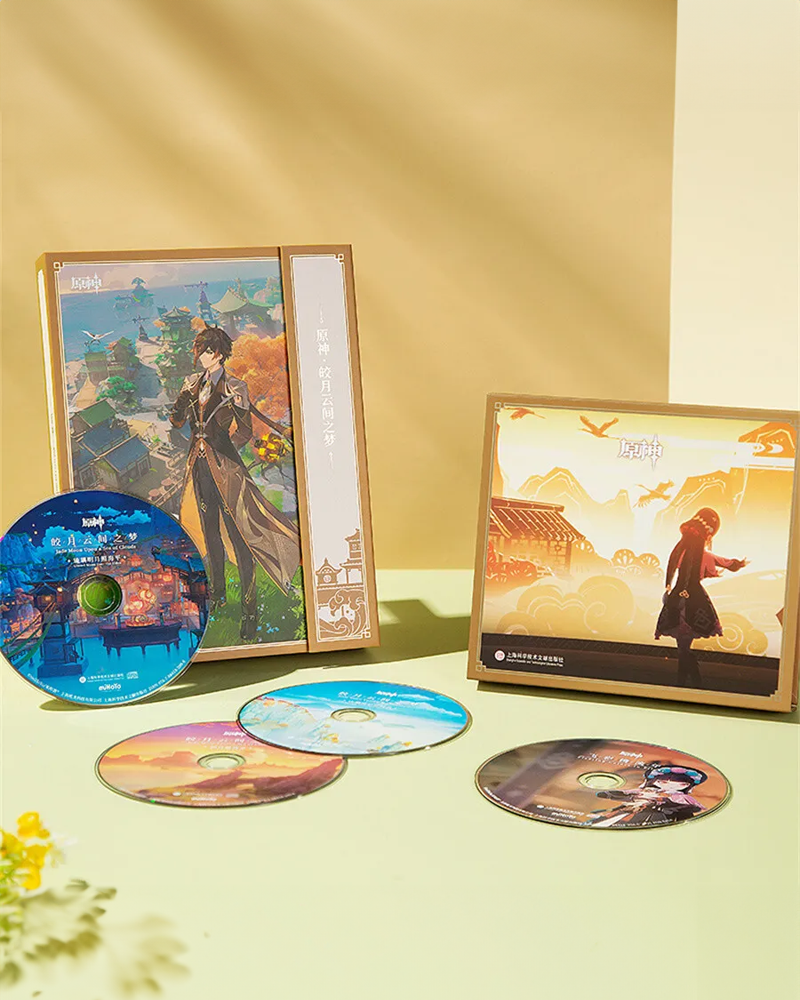 Genshin Impact Jade Moon Upon a Sea of Clouds CD Collection Set