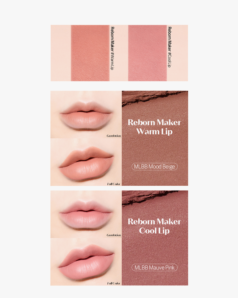 Etude Reborn Maker Over Lip