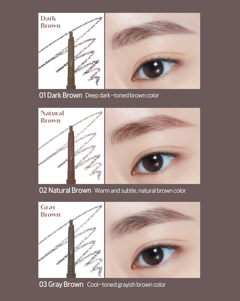 Etude Bare Edge Slim Brow