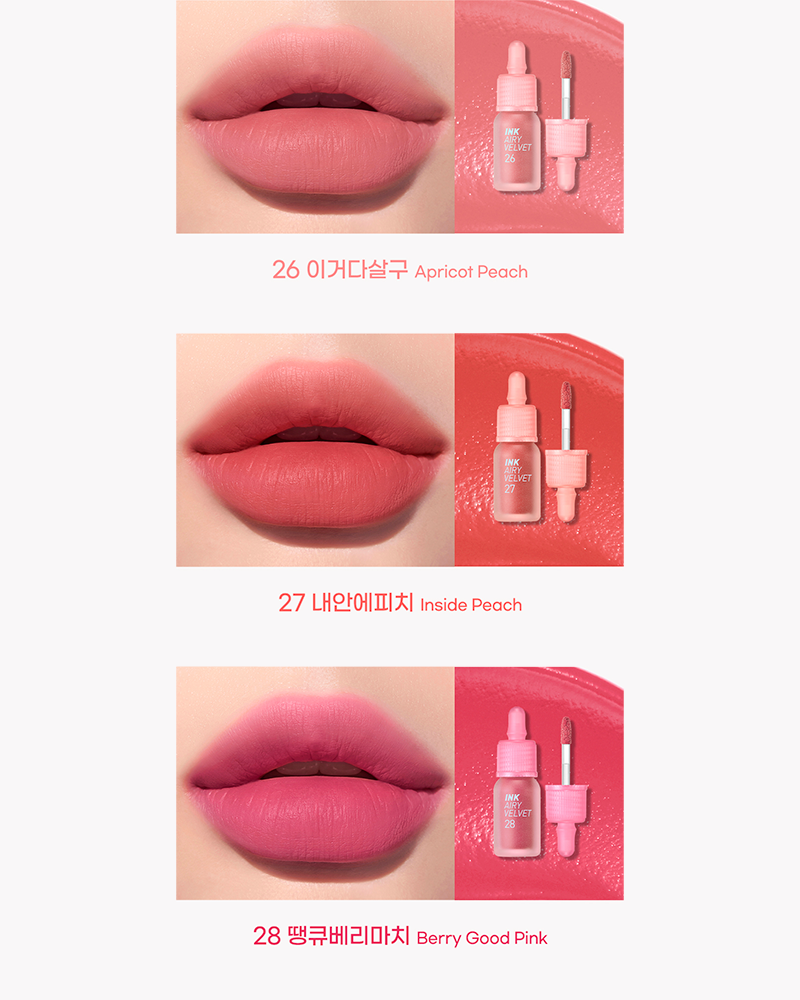 peripera Ink Airy Velvet (AD): Fluffy Air Collection