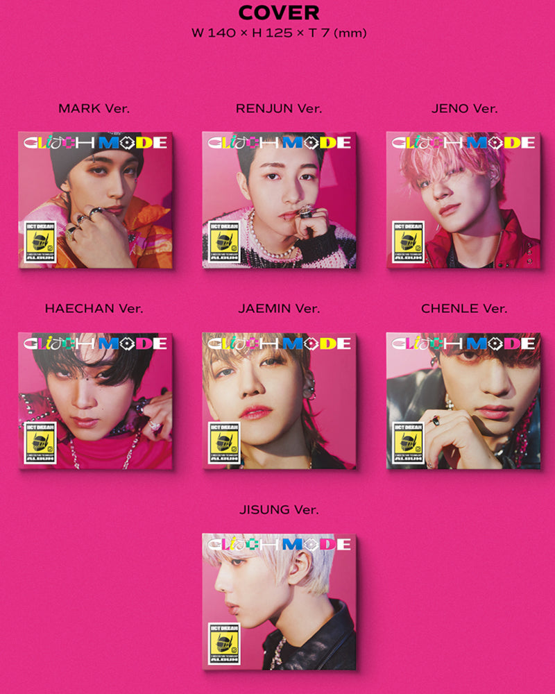 NCT DREAM - The 2nd Album [Glitch Mode] (Digipack Ver.) (7 Versions)