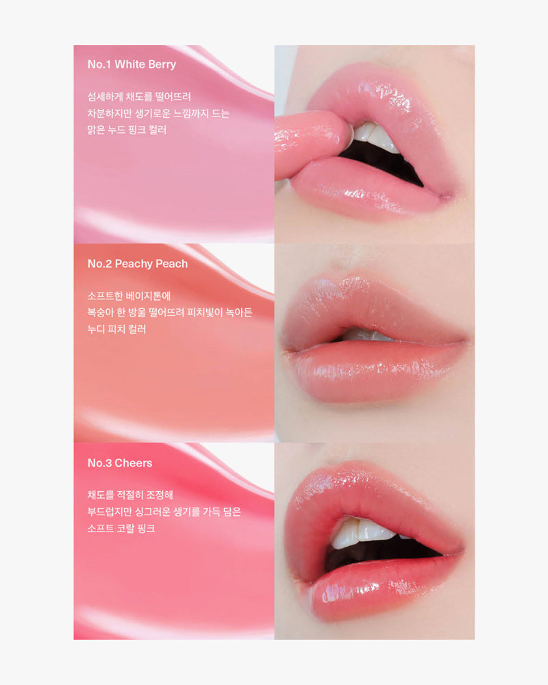 Sisua by unleashia Berry Shot Lip Tint