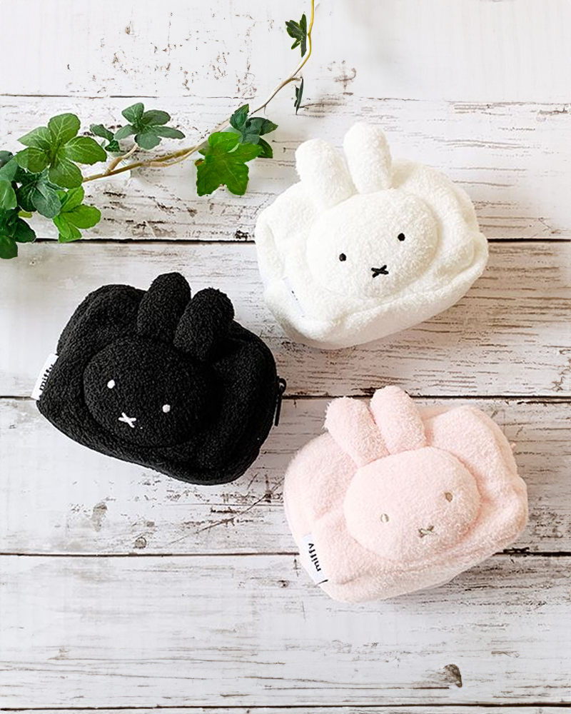 Miffy Fluffy Miffy Pouch