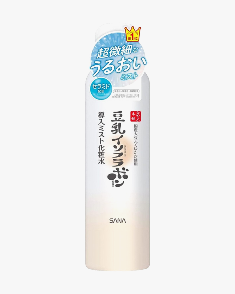 SANA Nameraka Micro Mist Lotion