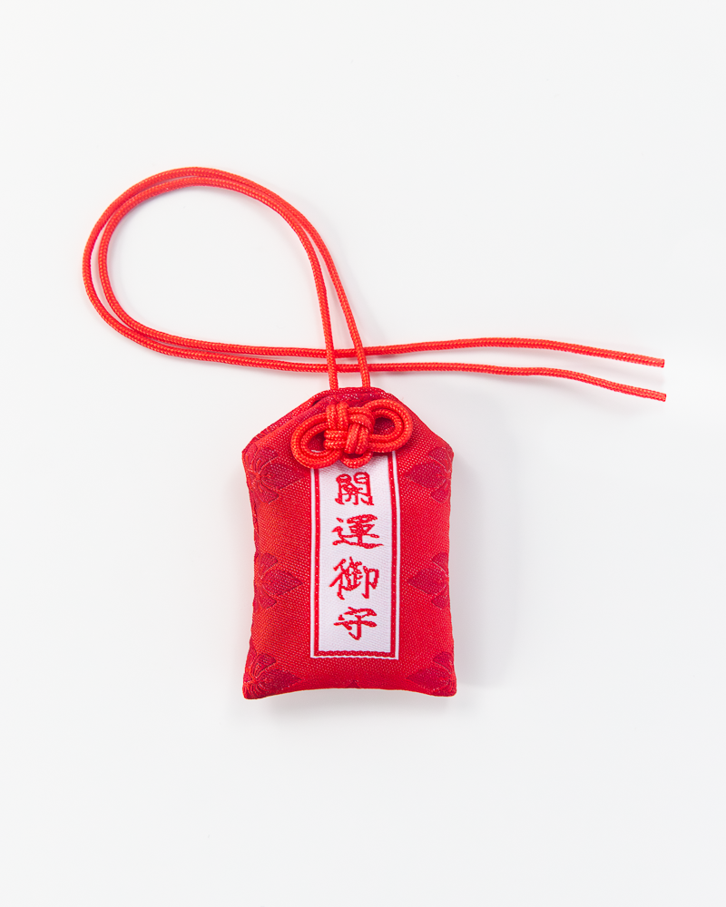 Good Luck Japanese Omamori Amulet