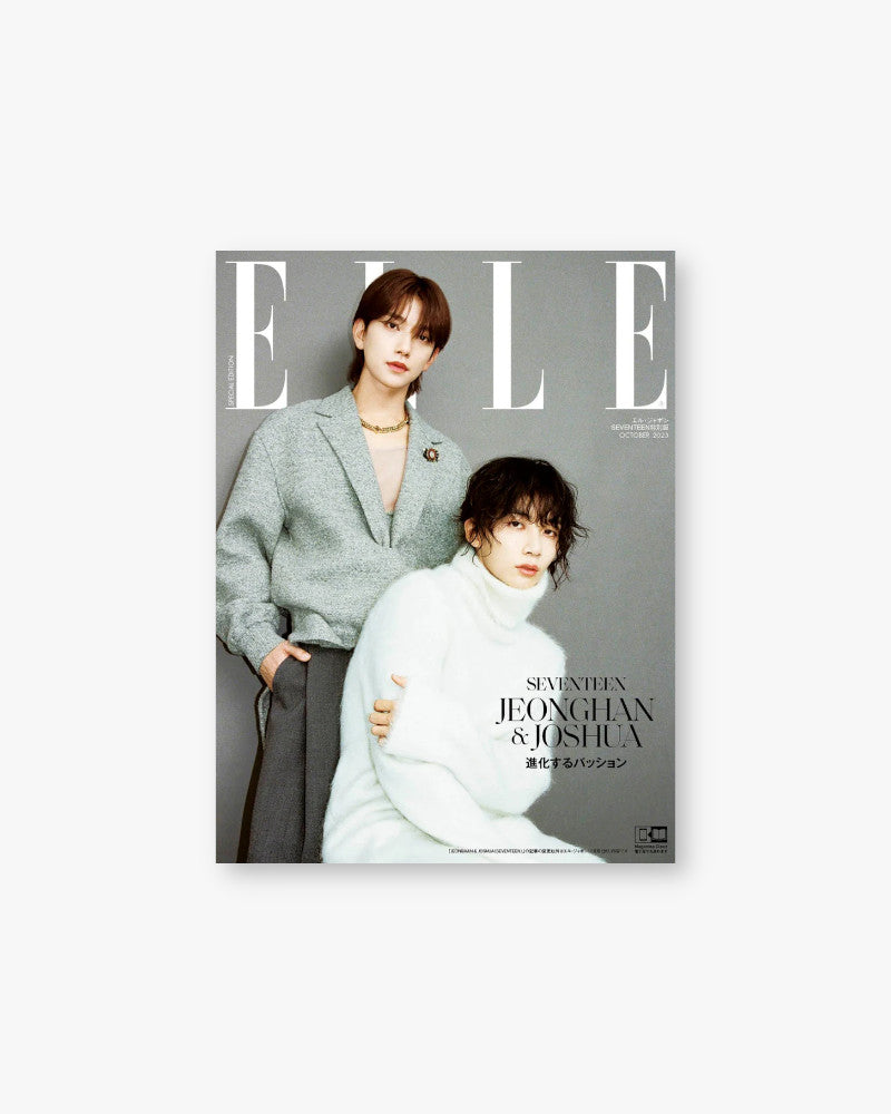 ELLE JAPAN 2023.10 x SEVENTEEN JEONGHAN&JOSHUA