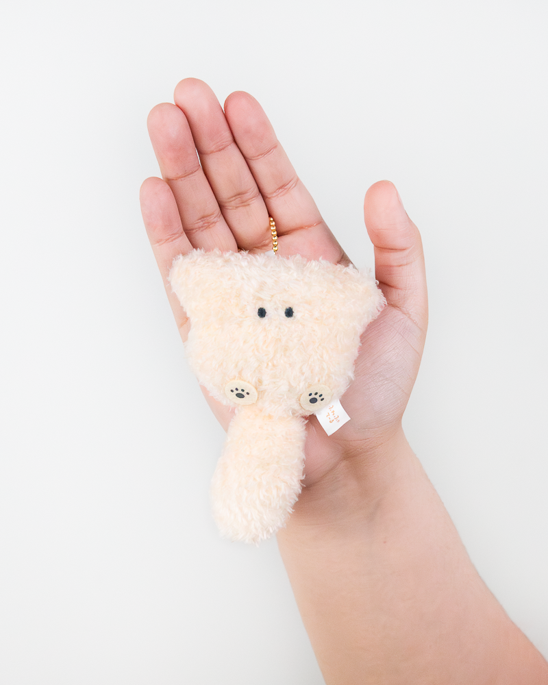 Fluffy Tail Plush Keychain