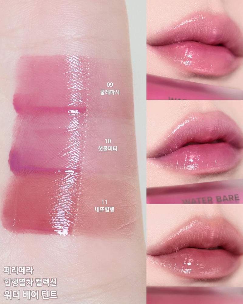 peripera Water Bare Tint: Grayish Expression Collection