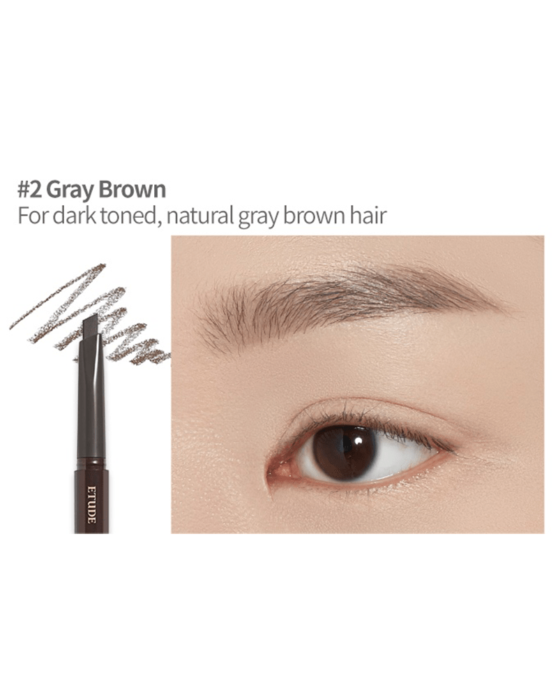 Etude Drawing Eyebrow (Renewal)